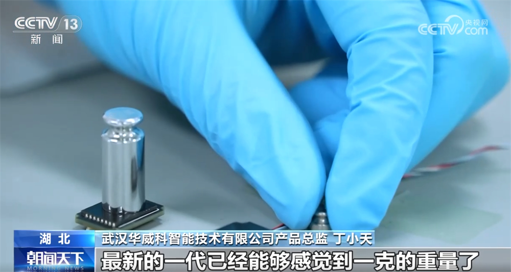 走进一线探寻“创新之源+坚韧之力”民营企业打造实现高质量发展“硬脊梁”(图4)