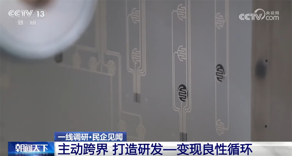 走进一线探寻“创新之源+坚韧之力”民营企业打造实现高质量发展“硬脊梁”(图13)