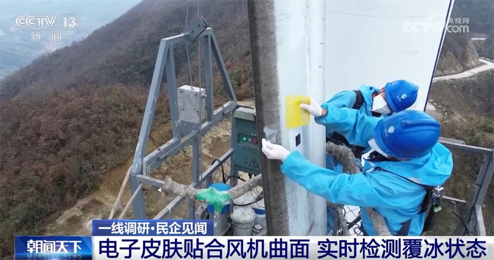 走进一线探寻“创新之源+坚韧之力”民营企业打造实现高质量发展“硬脊梁”(图12)