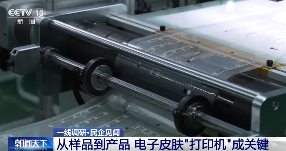 走进一线探寻“创新之源+坚韧之力”民营企业打造实现高质量发展“硬脊梁”(图8)