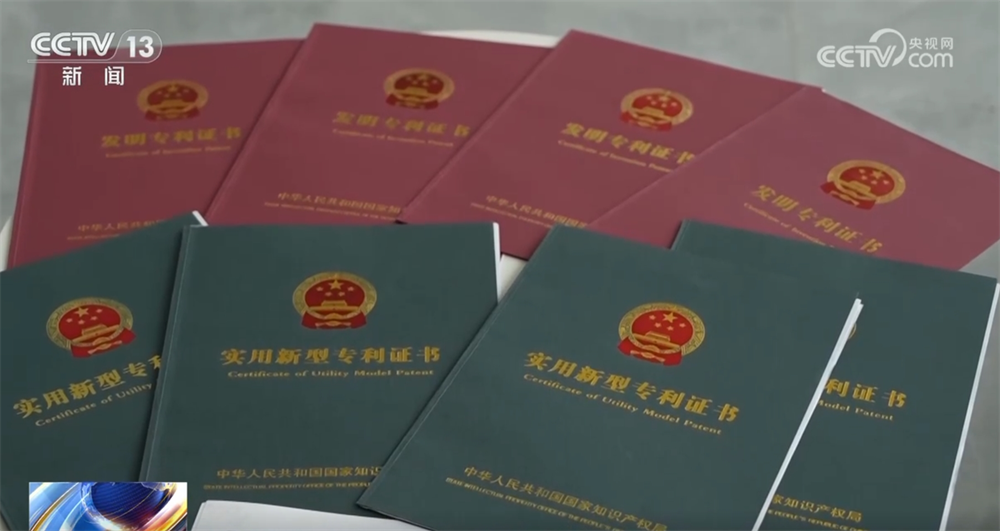 走进一线探寻“创新之源+坚韧之力”民营企业打造实现高质量发展“硬脊梁”(图10)