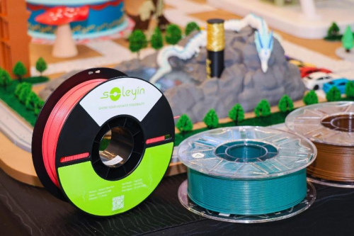 创想三维十一周年庆典：多款新品发布共筑3D打印新生态(图19)