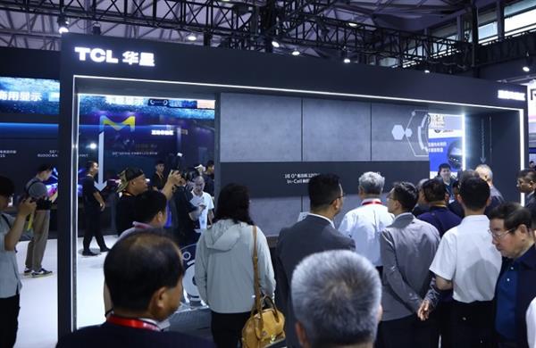 TCL华星赵斌：AI与APEX技术品牌深度融合的思考与实践(图3)