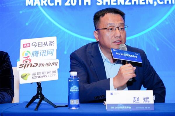 TCL华星赵斌：AI与APEX技术品牌深度融合的思考与实践(图1)