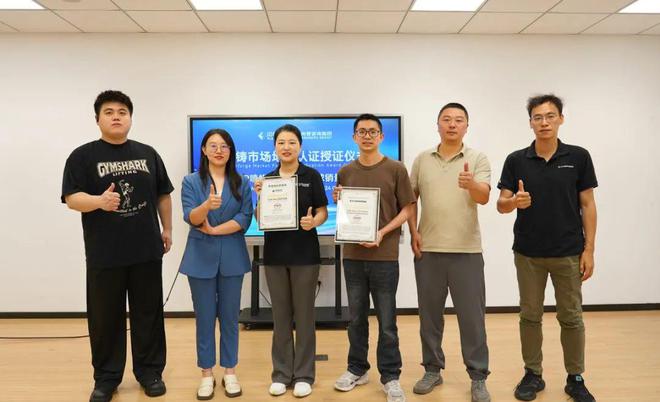 珠宝首饰行业喷蜡3D打印机之王：闪铸科技MJP系列荣获2024年度全球销量第一(图6)
