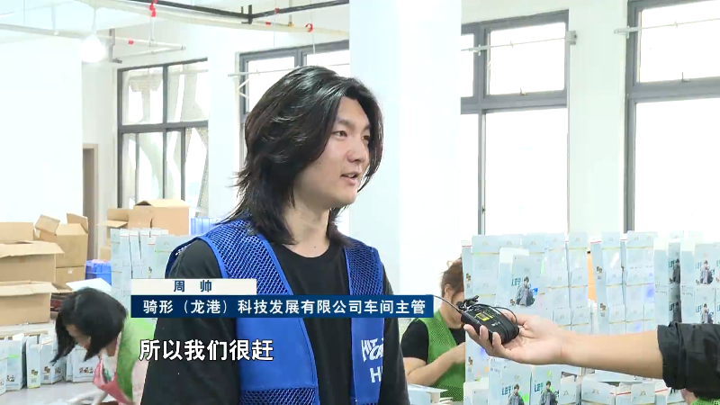 掘金千亿蓝海市场龙港潮玩经济成新增长点(图1)