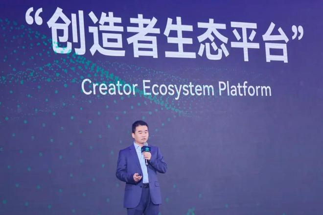 创想三维3D打印机K2小中大系列发布打造新生态战略云平台、雕刻机、耗材、3D扫描仪、配件开启新征程(图3)