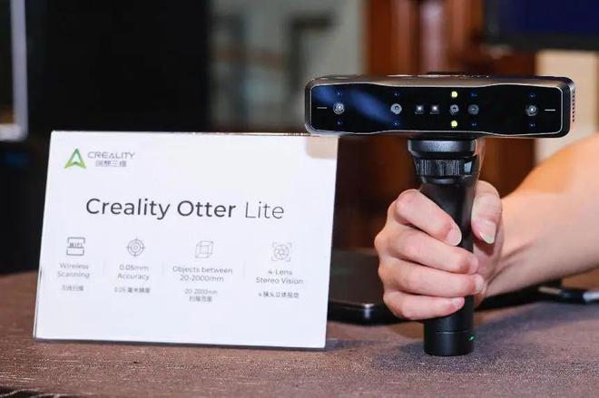 创想三维3D打印机K2小中大系列发布打造新生态战略云平台、雕刻机、耗材、3D扫描仪、配件开启新征程(图11)