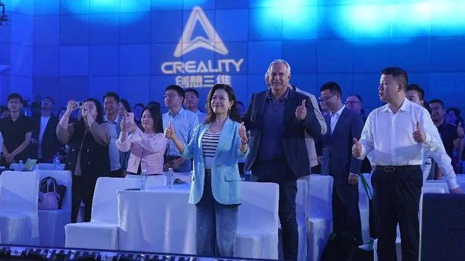 创想三维3D打印机K2小中大系列发布打造新生态战略云平台、雕刻机、耗材、3D扫描仪、配件开启新征程(图7)