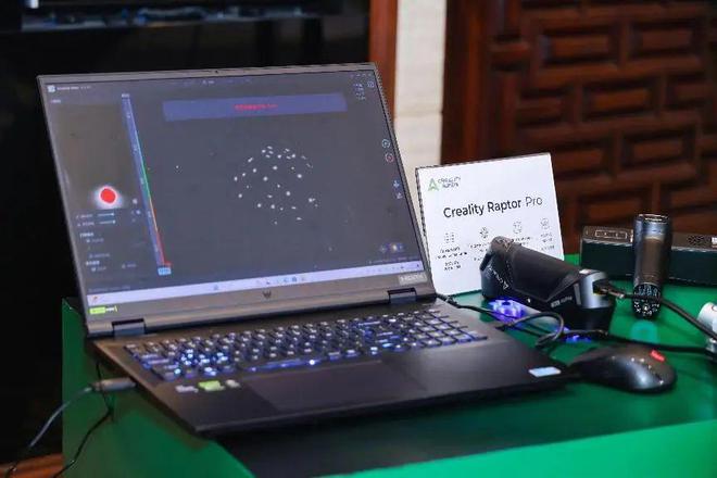 创想三维3D打印机K2小中大系列发布打造新生态战略云平台、雕刻机、耗材、3D扫描仪、配件开启新征程(图12)