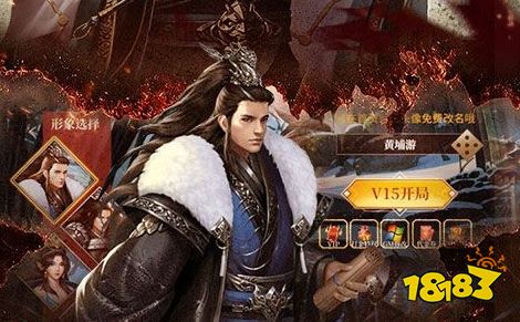 高人气变态游戏盒子排行榜2025热门变态手游平台(图1)