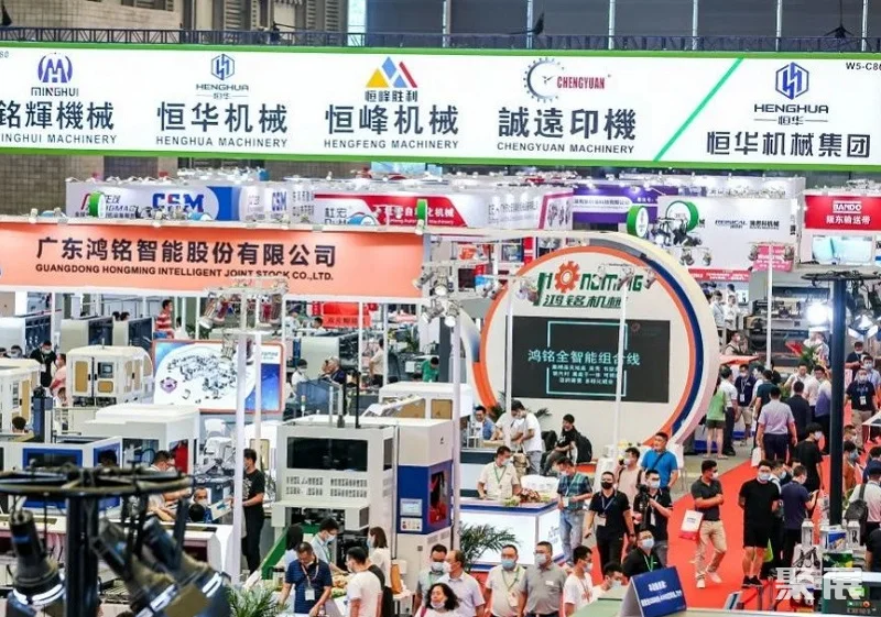 中国彩盒展、华南纸及瓦楞展、深圳包装容器及数字印刷展2024（时间＋地点＋门票＋展商名录会刊＋同期展会）(图2)