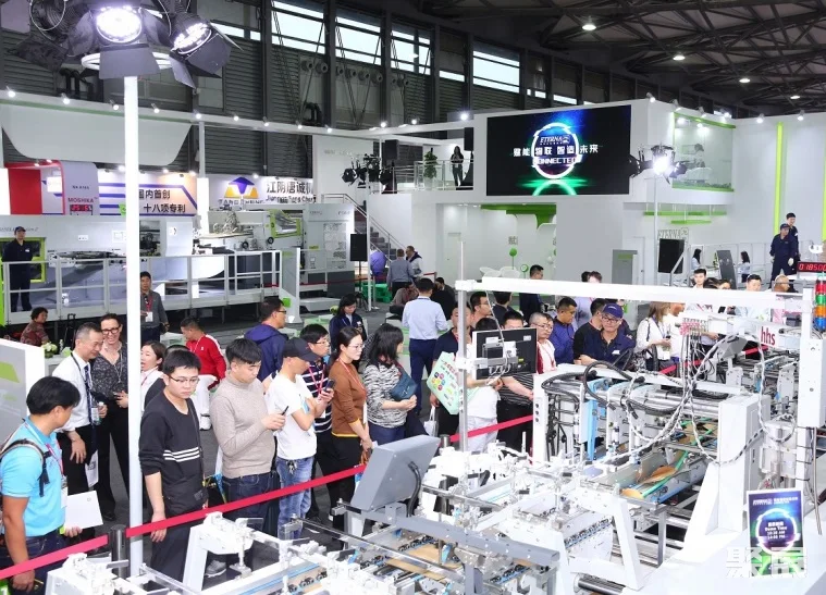 中国彩盒展、华南纸及瓦楞展、深圳包装容器及数字印刷展2024（时间＋地点＋门票＋展商名录会刊＋同期展会）(图4)