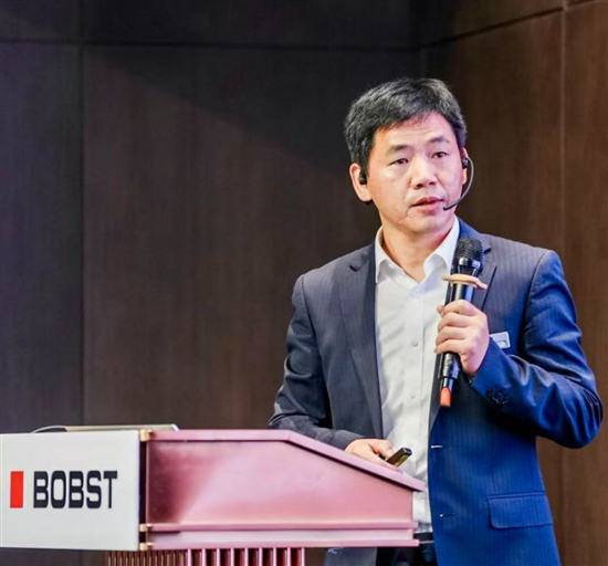 BOBSTConnect大中华区正式上线赋能包装企业提升生产力！(图1)