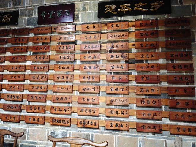 何以中国丨走进古代印刷中心康宁古街一条街的建本发行量为何占当时全国的65%？(图3)