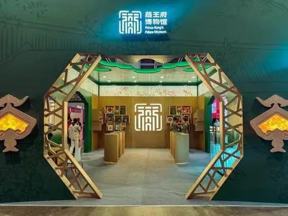 展会快讯文创盛宴——2025香港国际授权展举办(图3)