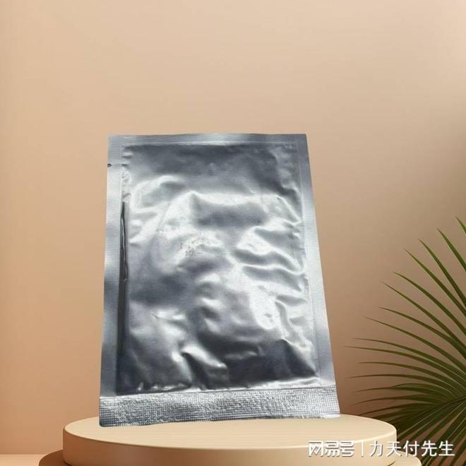 药品铝箔袋印刷工艺有哪些(图3)