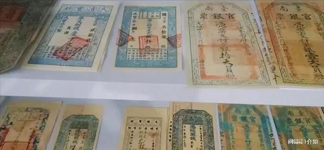 古代的银票就是一张纸为何却无人敢造假？看看上面的一行小字(图8)