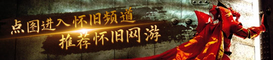 【雷火UX×上海交大】《创新设计思维》第10课：产品的整合式设计包装(图4)
