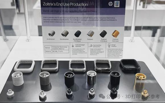 苹果再招3D打印技术产品经理年薪125-200万！(图4)