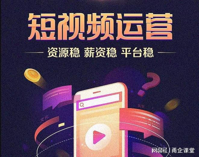 专业铸就信任：宁波易企网深耕企业宣传片拍摄赋能品牌价值传播(图3)
