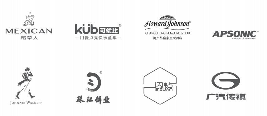 走进旭升(图2)