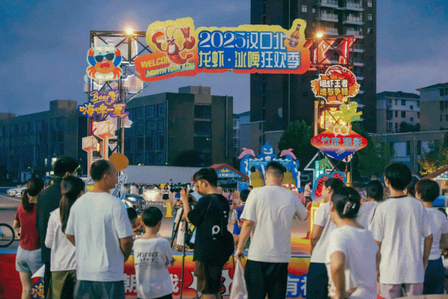 卓尔7月“最美书店”点亮人文之光数智化创新驱动产业升级(图4)