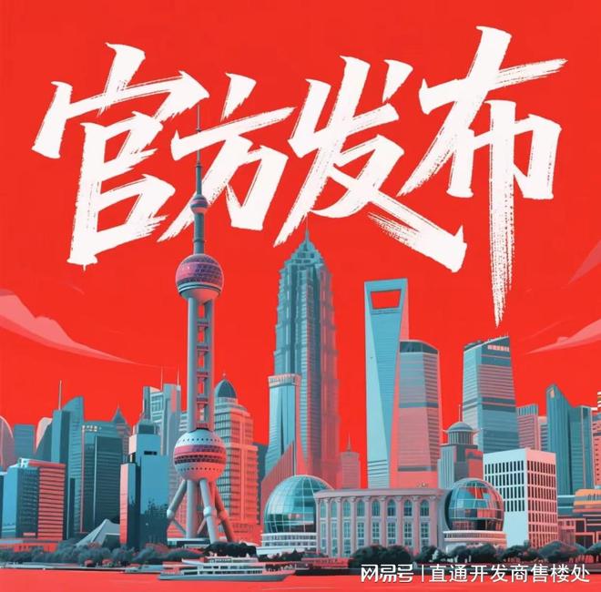 今日聚焦@‌兰香湖贰号售楼处发布：书写未来尊尚生活!(图3)