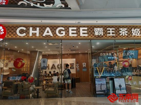 “秋天的第一杯奶茶”再掀消费热浪福清奶茶市场开启甜蜜“攻坚战”(图2)