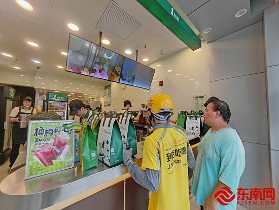 “秋天的第一杯奶茶”再掀消费热浪福清奶茶市场开启甜蜜“攻坚战”(图4)