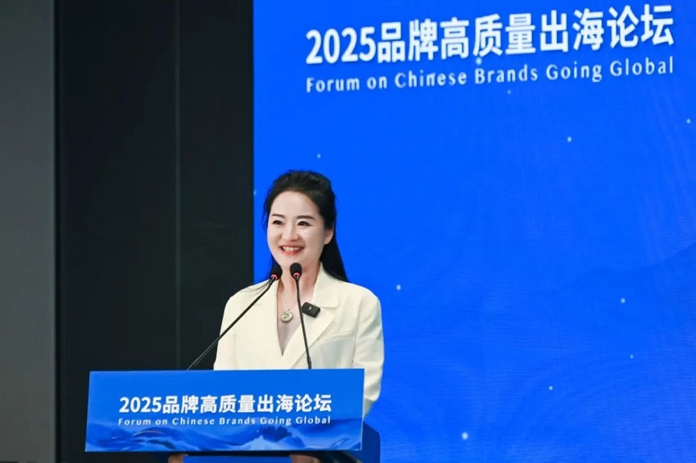 2025世界品牌大会风云浙商思享会千年舟擘画品牌与公益双轮发展新蓝图(图5)