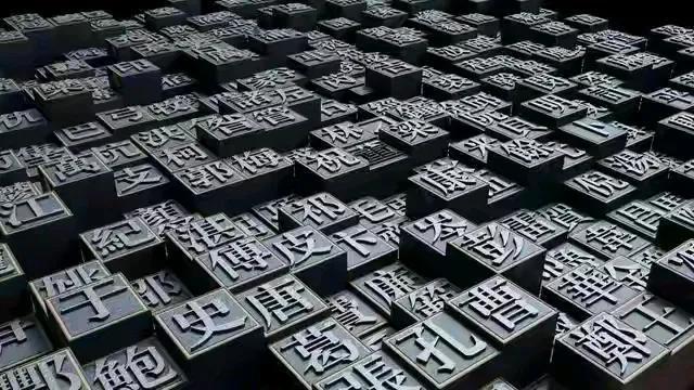 终于反击了！韩国挪用中国文化遗产申遗的闹剧可以可以休矣！(图2)