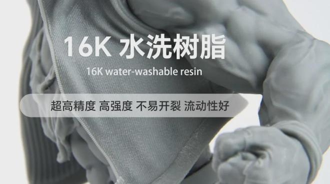 2025TCT亚洲展哪些值得看？(图31)