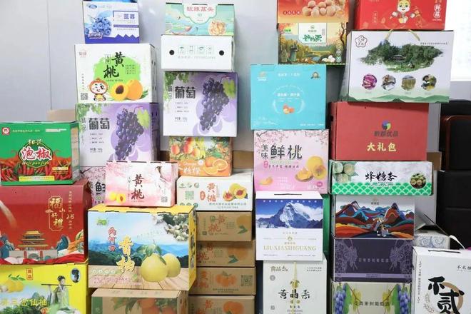 【贵州】卓颖包装:“包装密码”串起产业与民生(图3)