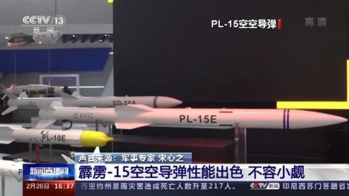 全面复盘！印巴空战到底怎么打的？阵风怎么被击落的？巴空军的优势在哪里？(图9)