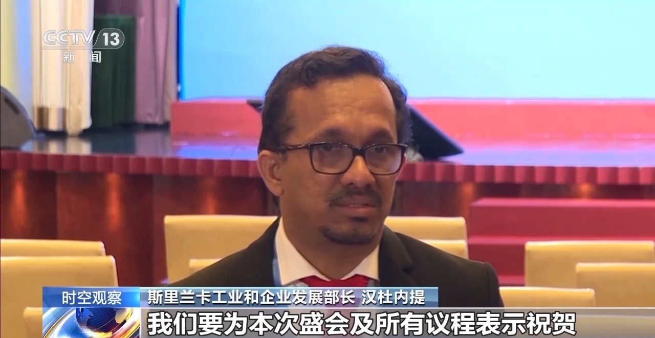 中国牵头的国际调解院具体都调解什么?专家解读(图5)