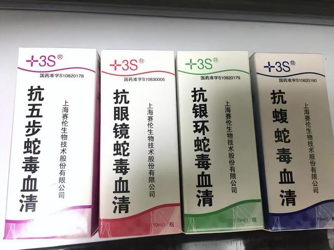 27岁女游客被蛇咬身亡！身材一绝是家中独生女肤白貌美太可惜(图18)