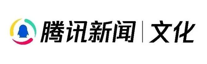 送票!2025首届莫干山诗歌生活节全名单公布!(图6)