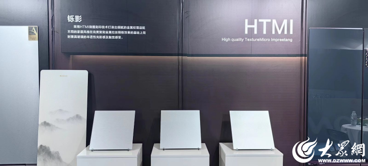 从玻璃到微纳新材料从企业更名看龙口一家民企的转型跃迁(图3)