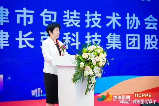 2026天津印刷包装展马上开场啦！(图2)