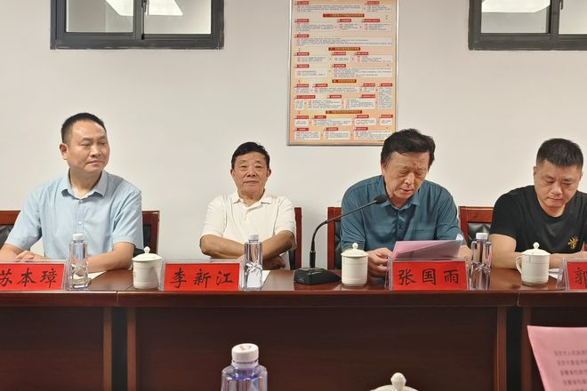 安徽省包装协会赴安徽宜光集团调研共探行业高质量发展新路径(图3)