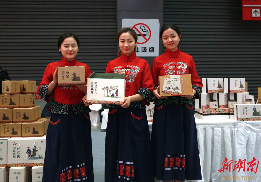 喜迎旅发会·深度报道之七丨慈利“硒”引力拉满！游客抢着买农民乐开花(图2)