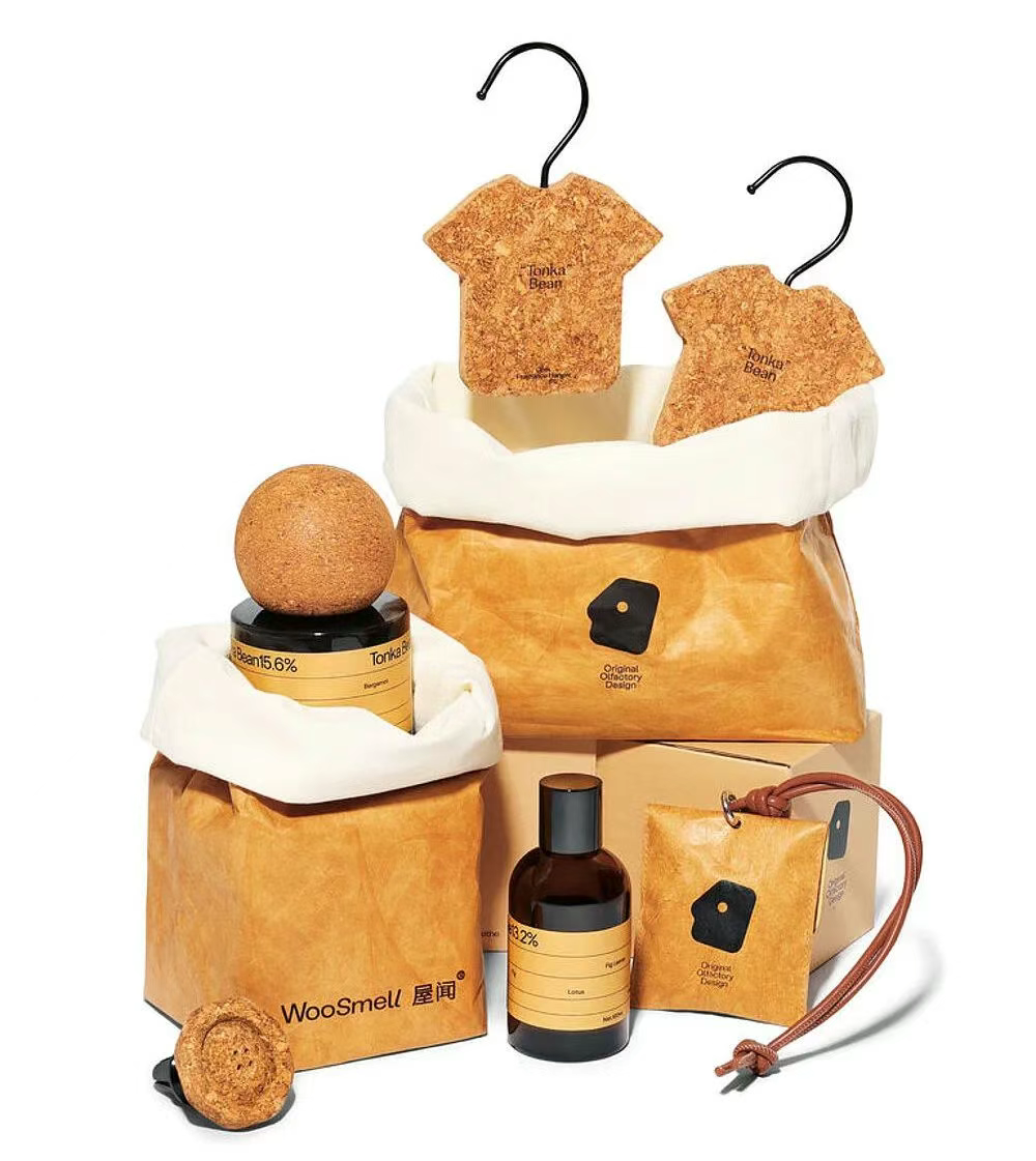 2025红点奖：聚焦可持续包装获奖作品大盘点！_科印印包圈(图13)