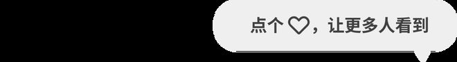 295亿！TCL华星86代印刷OLED产线正式落地广州(图10)