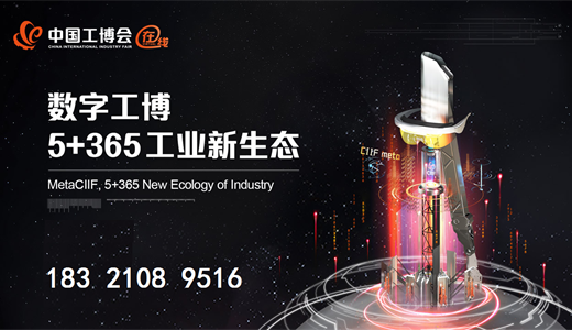 2025中国·上海国际礼品展览会(图1)
