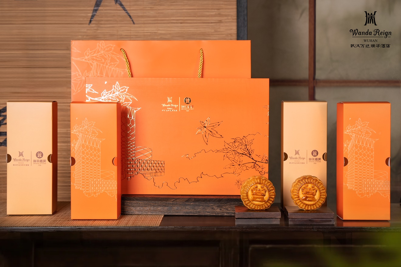 传递佳节温情武汉万达瑞华酒店推出中秋月饼礼盒(图2)