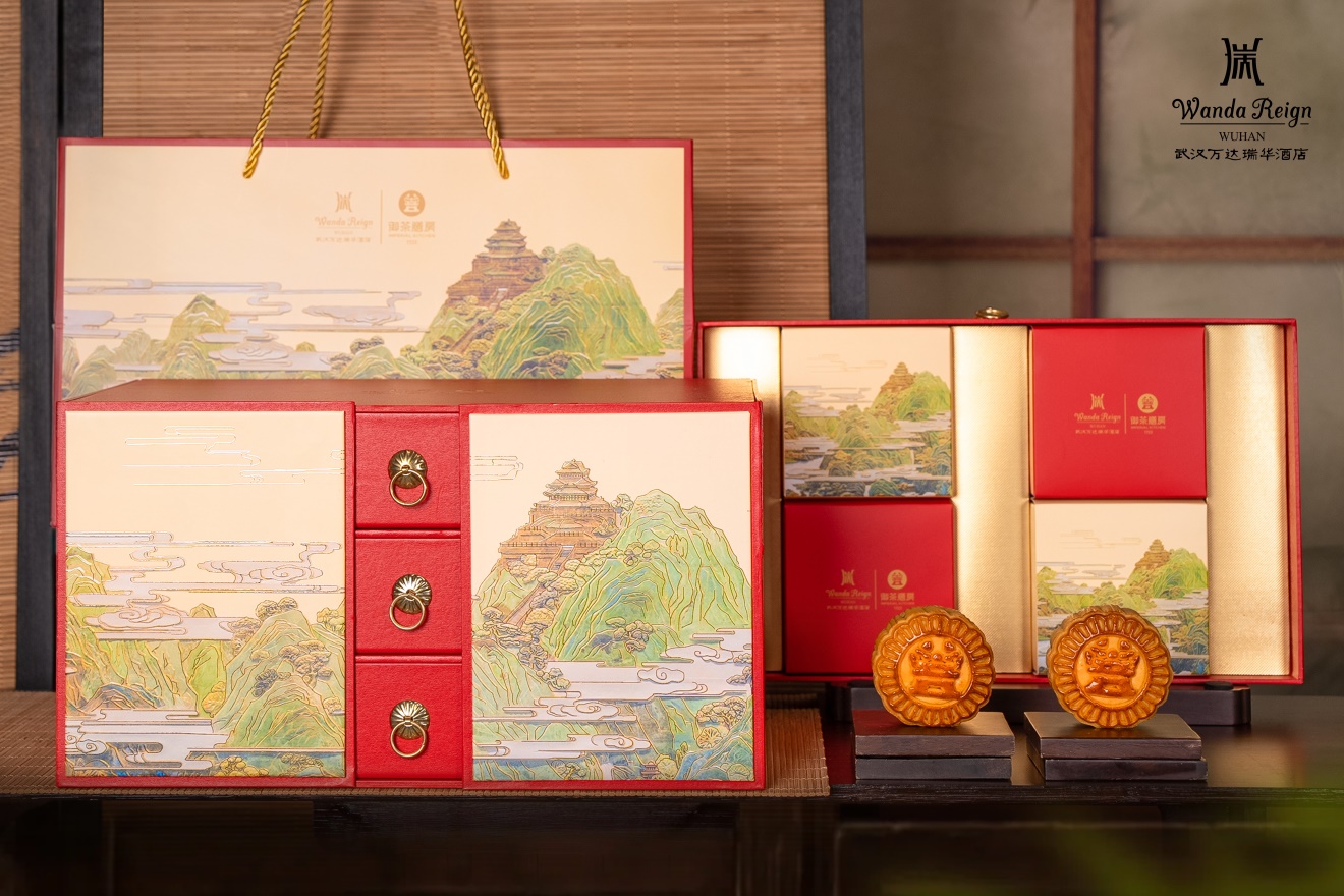 传递佳节温情武汉万达瑞华酒店推出中秋月饼礼盒(图5)