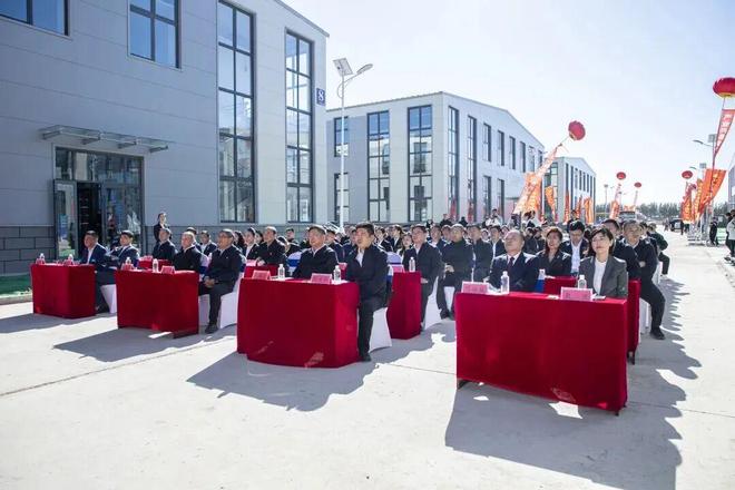 【热点】齐齐哈尔克山县包装印刷产业园正式开园(图1)
