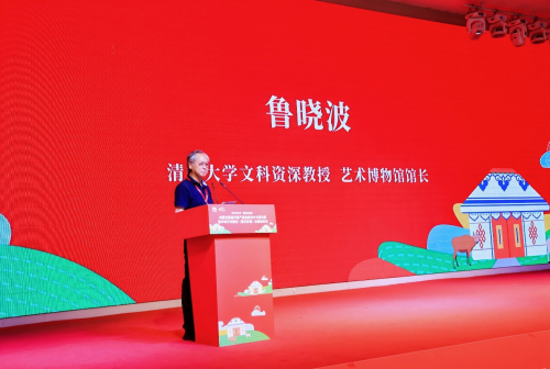 “健康生活态”内蒙古首届农畜产品包装设计大赛决赛暨中华行内蒙古（鄂尔多斯）站启动(图4)