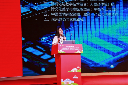 “健康生活态”内蒙古首届农畜产品包装设计大赛决赛暨中华行内蒙古（鄂尔多斯）站启动(图11)